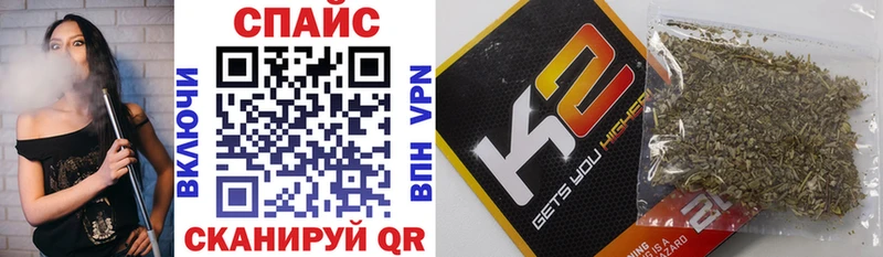 БУТИРАТ 1.4BDO  Орлов 