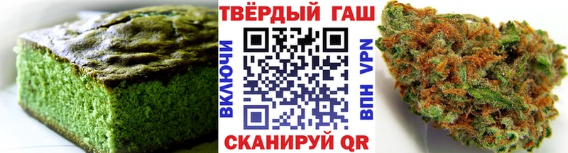 Canna-Cookies марихуана  Орлов 