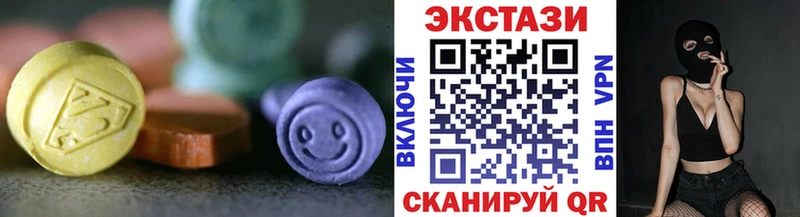 ЭКСТАЗИ TESLA  Орлов 