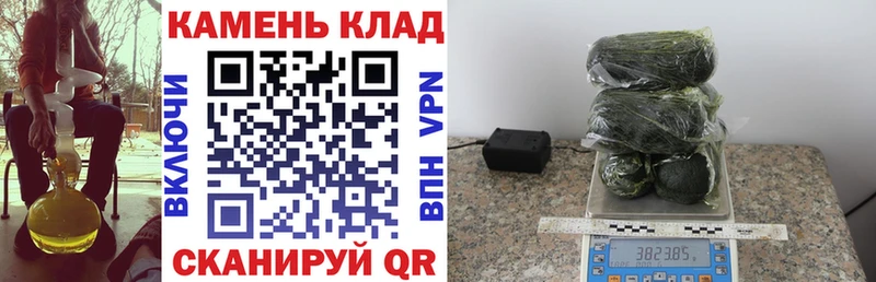 ГАШ 40% ТГК  ссылка на мегу ссылка  Орлов 
