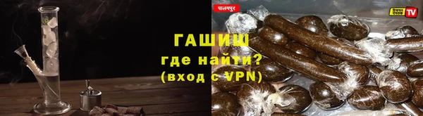 ALPHA-PVP Алексин
