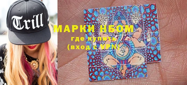 кокс Алексеевка