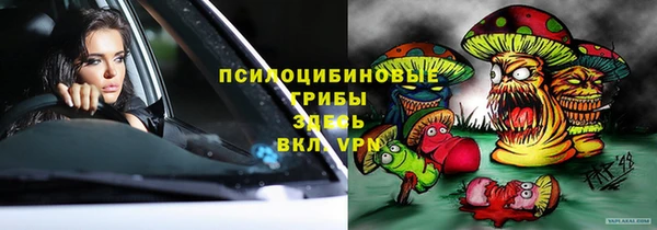 кокс Алексеевка