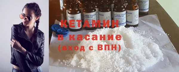 кокс Алексеевка